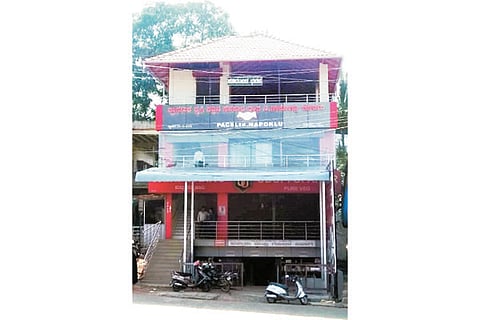 18.npk-1