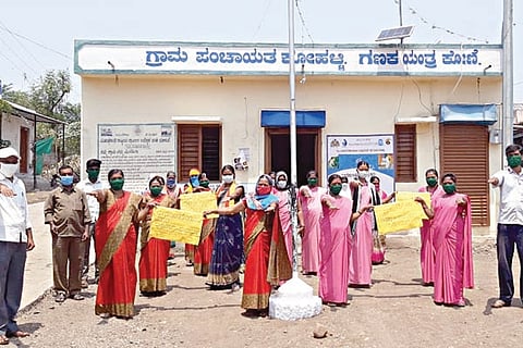 1KOHALLI 1-Web