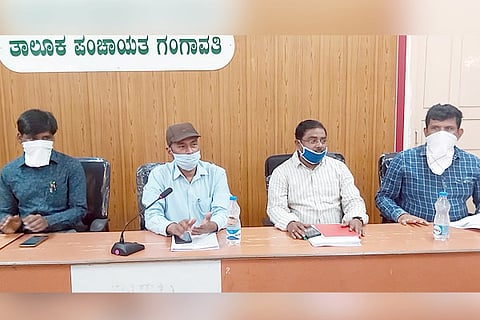 23052020 Gangavathi Officers Meeting