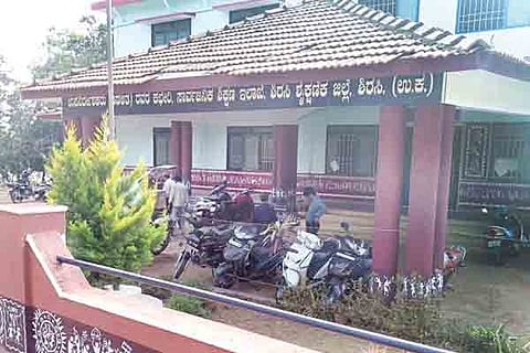 23SIRSI1
