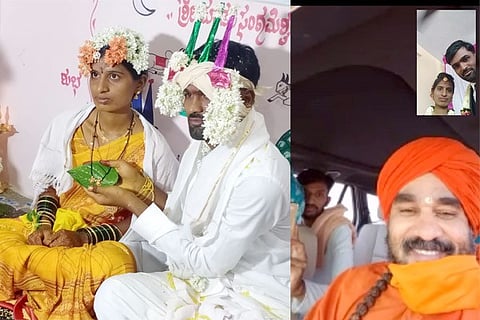 24052020 Maski Marriage