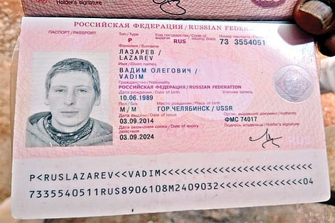 25gkn1-a-vadim lazerev=