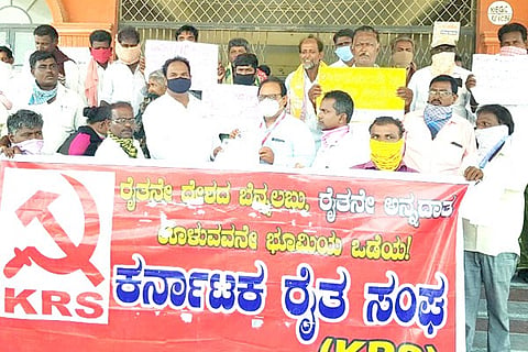 270520 Sindhanuru karnataka Farmers Association Appeal