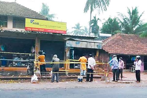 7sirsi1