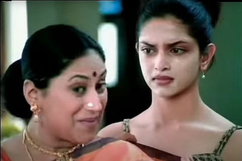 Add Deepika