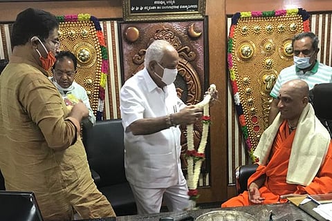 Adichunchanagiri Seer2