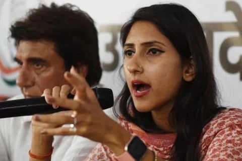 Aditi Singh