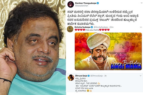 Ambarish - Final