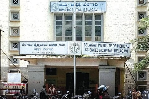 BIMS Hospital Belagavi 5 MAY 20