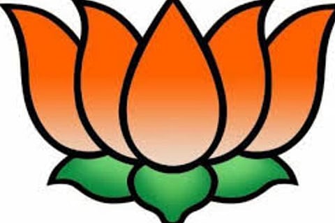 BJP 1 download