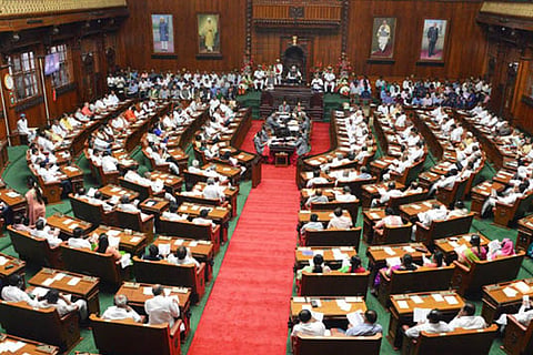 Bhatye Kadita 29 may 20