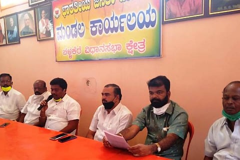 CLK BJP