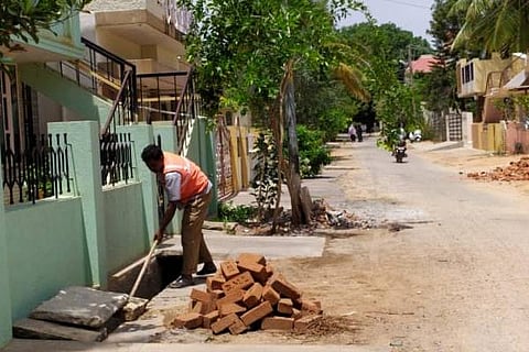 CLK NAGARASABHE 23
