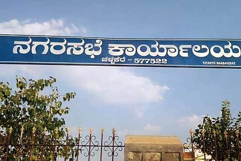CLK NAGARASABHE