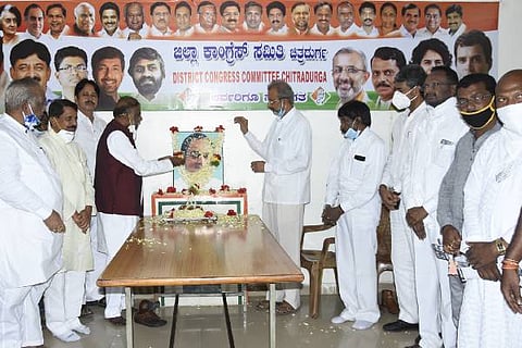 CTD 21 CONG OFFICE