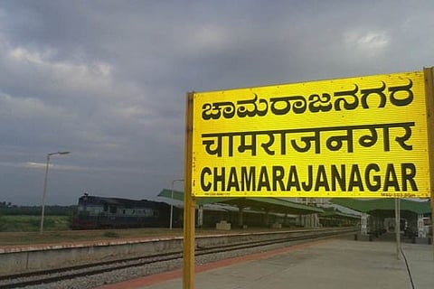 Chamarajanagara