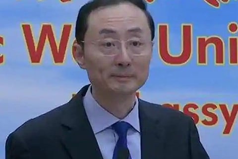 China