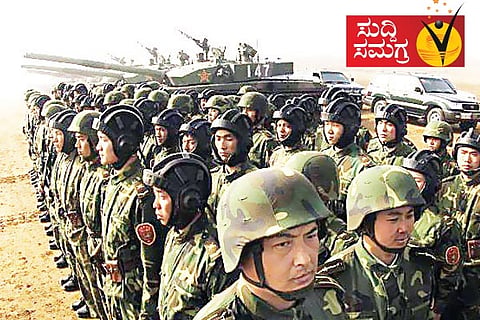 China