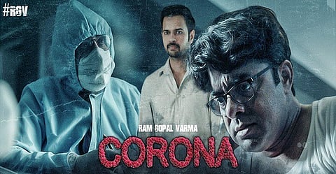 Corona