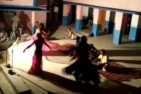 Dance