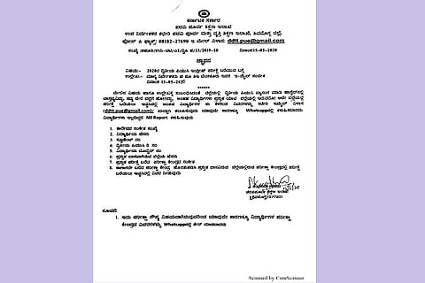 EDU DEPT 16 MAY 20