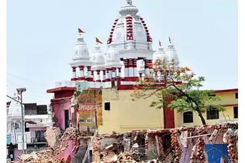 Gorakhnath temple