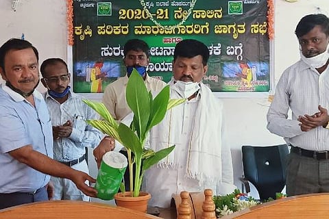 HSD krushi elake 22 file-1