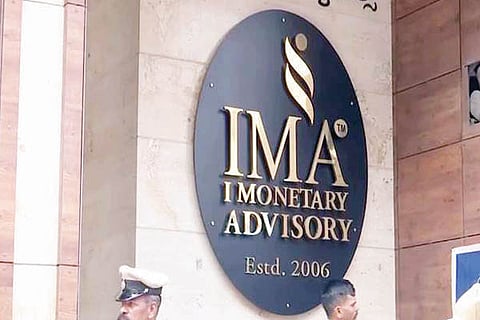 IMA 12 May 20