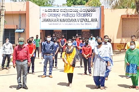 JNV
