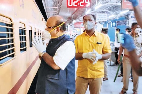 Jadhav Railway