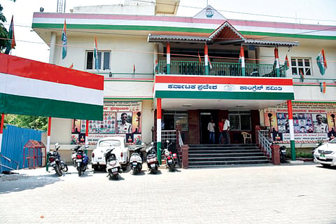 KPCC 17 May 20