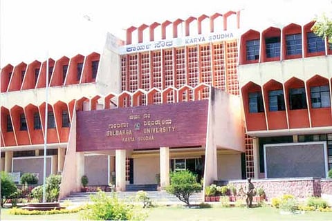 Kalaburagi VV