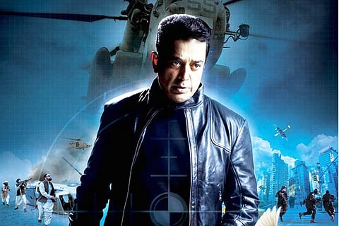 Kamal Hassan Final