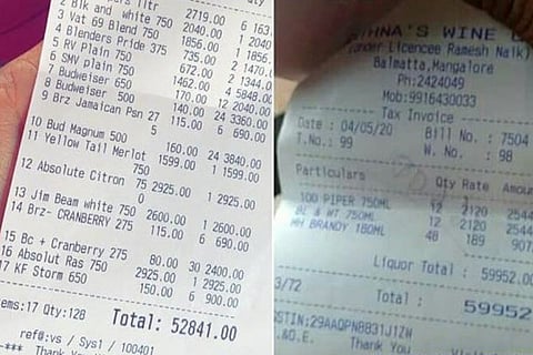 Liquor bill4