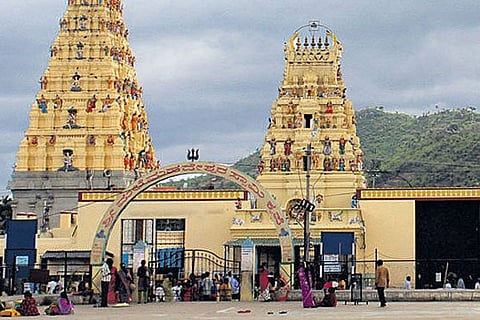 Male Mahadeshwara Swamy 28 may 20