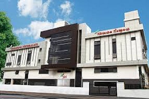Narayana Netralaya
