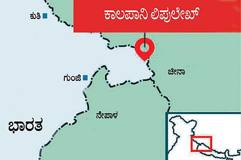 Nepal Map