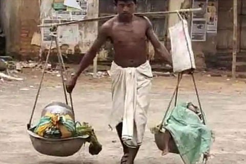 Odisha tribal family