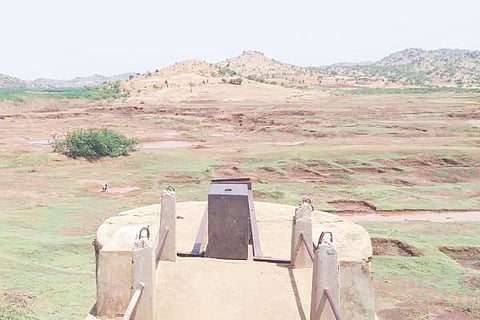PAKRUTHI KERE