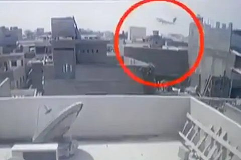Pak flight CCTV