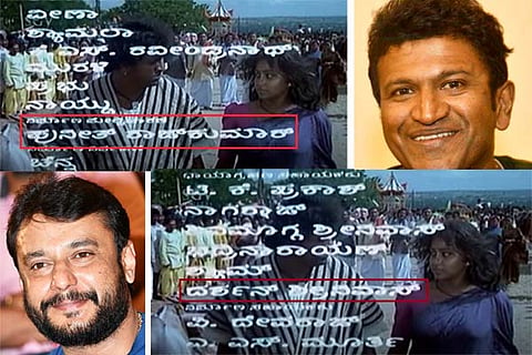 Puneeth - Darshan Final