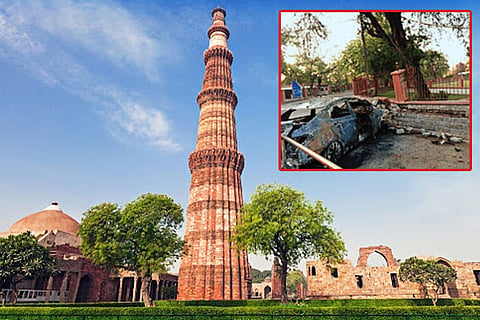 Qutub Minar