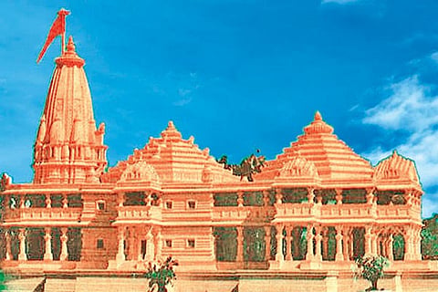 Ram Mandir