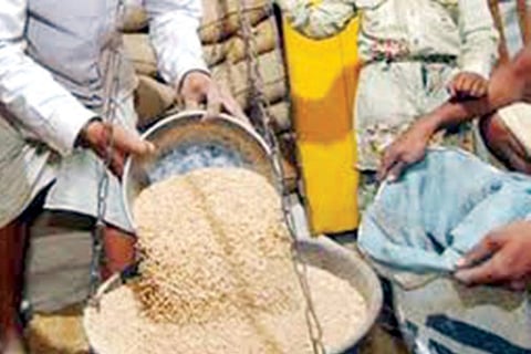 Ration 1