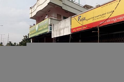 Shivamogga Sharavathi nagara MSIL Shop Que 4 MAY 20
