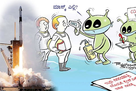 Space X