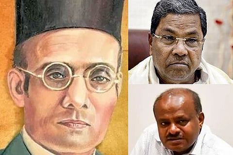 Veersavarkar 27 may 20