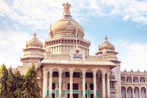 Vidhan Soudha 16 May 20