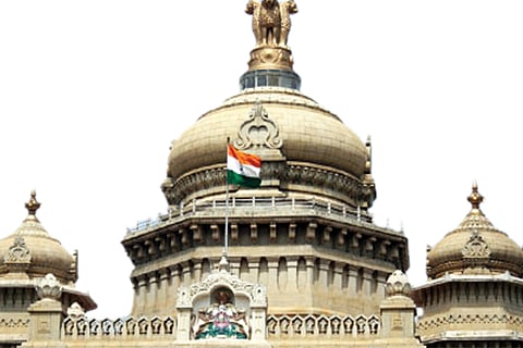 Vidhan Soudha 17 May 20