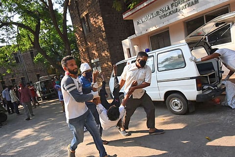 Vizag